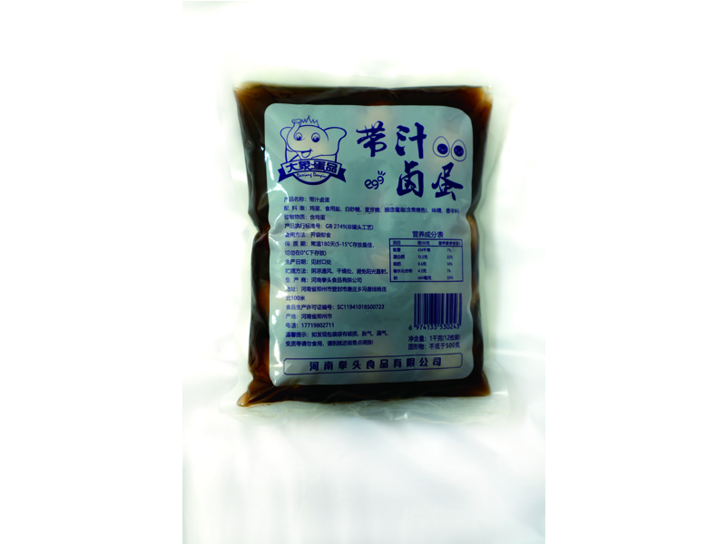 深圳带汁卤蛋