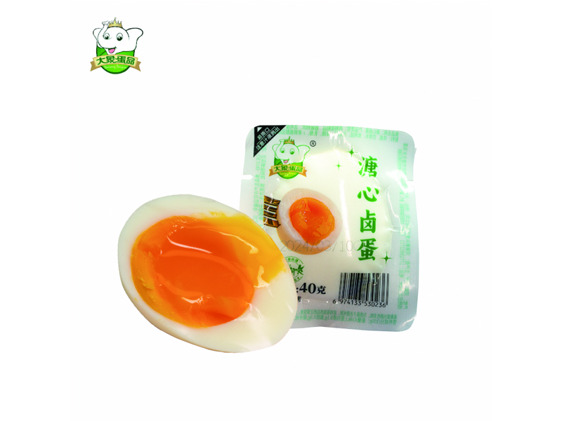 深圳溏心蛋