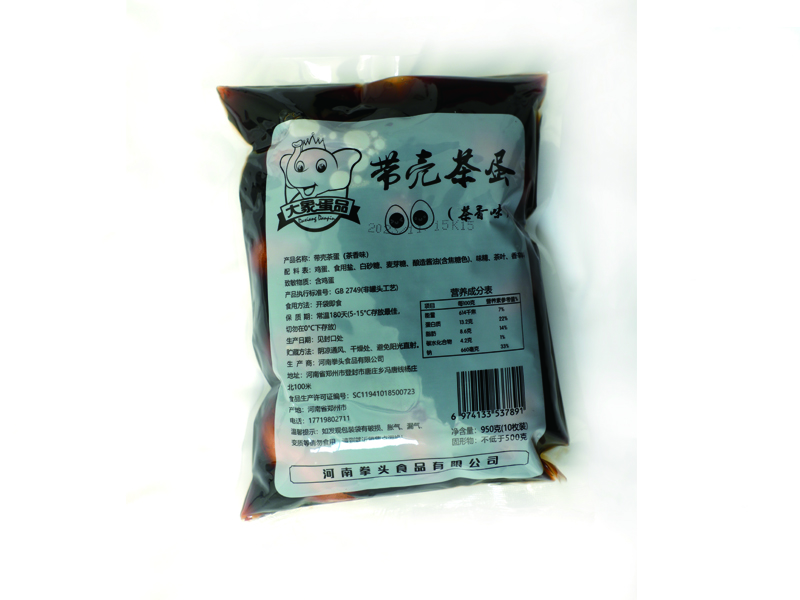 深圳带壳茶蛋