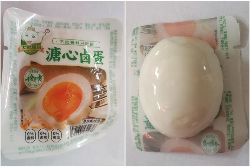 适合连锁餐馆采购的深圳溏心卤蛋，我只推荐拳头食品这一款
